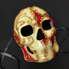 Abstract Gothic Venetian Skull Masquerade Mask