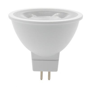 Cyber Tech Lighting Cyber Tech LB25MR16/WW - 3W MR16 LED Lamp - Soft White - 12V - White Finish 