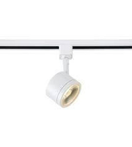 Nuvo Lighting Nuvo TH401 White Track Head Fixture 