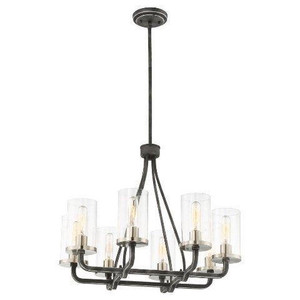 Nuvo Lighting Nuvo 60-6128 Iron Black and Brushed Nickel 8 Light Ceiling Mount Fixture 