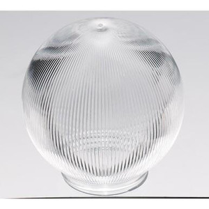  Nuvo Lighting 50-927 Clear Glass Prismatic Ball Globe 