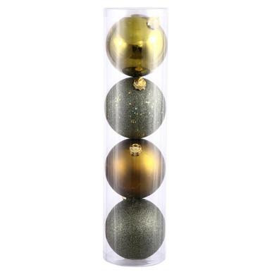 Vickerman N591214A - Olive Ball Ornament