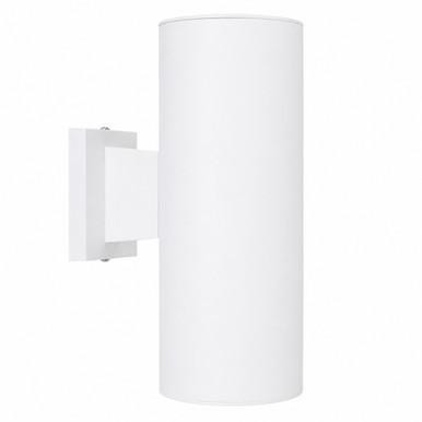Incon Lighting Modern White Outdoor Cylinder Wall Fixture - Indirect and Direct Light 