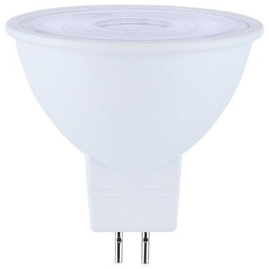 Satco S11110 Satco - White LED MR16 Flood Bulb - 6W - CCT Selectable - GU5.3 Base 