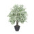 Vickerman 4' Artificial Silver Maple Bush Gray Round Plastic Container