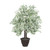 Vickerman 4' Artificial Silver Maple Bush Brown Plastic Container