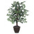 Vickerman 4' Artificial Variegated Ficus Bush Brown Plastic Container