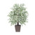 Vickerman 4' Artificial Silver Maple Bush Brown Square Plastic Container