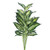 Vickerman 3' Artificial Green and White Marble Dieffenbachia Plant
