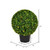 Vickerman 20" Artificial Green Boxwood Ball
