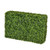 Vickerman 24" x 36" Artificial Green Boxwood Hedge