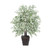 Vickerman 4' Artificial Silver Maple Bush Square Willow Basket