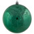 Vickerman 4.75" Sea Foam Shiny Mercury Ball Christmas Ornament 4 per Bag