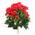 Vickerman 15.25" Artificial Red Polyester Begonia Bush
