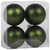 Vickerman N170664D 4" Moss Green Matt Glitter Swirl Ball 4/