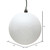 Vickerman N592511DG - White Ball Ornament