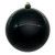 Vickerman N592562DPV - Sea Blue Ball Ornament