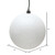 Vickerman N593011DG - White Ball Ornament