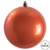  Vickerman N591271DCV - 4.75 inch Coral Ball Ornament - 4 pack 