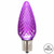 Vickerman XLEDC96T-25 - C9 Purple LED Replacement Light Bulb - 25 Pack