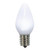  Vickerman XLEDSC7P-25 – C7 Pure White LED Replacement Light Bulb – 25 Pack 