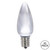  Vickerman XLEDSC9P-25 – C9 Pure White LED Replacement Light Bulb – 25 Pack 