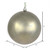 Vickerman N592023DSV - 8" Wrought Iron Ball Christmas Ornament