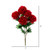Vickerman FJ210503 - 23" Artificial Crimson Red Mum Bush with 5 Flowers