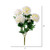 Vickerman FJ210511 - 23" Artificial White Yellow Mum Bush with 5 Flowers