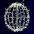 Vickerman X20LED10 Vickerman - 20 Inch 180-Light Outdoor Pure White LED Light Sphere 