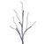 Vickerman X220820 Vickerman - 2 ft Brown Leafless Artificial Christmas Tree - Warm White LED 