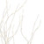 Vickerman X221540 Vickerman - 4 ft White Leafless Artificial Christmas Tree - Warm White LED 