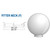 LBS Lighting 18" White Plastic Light Globe with 6" Neck Base 