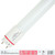 Keystone Technologies Keystone KT-LED18T8-48GC-865-D 18W LED T8 Tube Retrofit Direct 