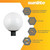  Sunlite 41320-SU Globe Post Top Fixture 