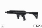 Extar EP9 6.5 inch 9mm, black tactical firearm with a silenced barrel, adjustable stock, and ergonomic grip.