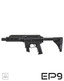 Extar EP9 6.5 inch 9mm, tactical bolt-action pistol with silencer and adjustable stock.