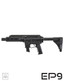 Extar EP9 6.5" 9mm 