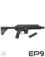 Extar EP9 6.5" 9mm Essentials Bundle 