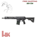 HK MR762 A4 SBR 7.62 NATO rifle with 13 inch barrel, M-LOK handguard, adjustable gas system, and ambidextrous controls, 642230272521, new, SBR, in, stock, H&K, heckler koch