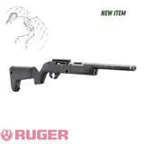 Ruger 10/22 carbon fiber takedown rifle with 16 inch threaded barrel and Magpul Backpacker stock lightweight packable .22 LR rifle, new, 32034
UPC: 736676320349