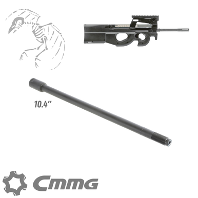 CMMG PS90 SBR Replacement Barrel 10.4
