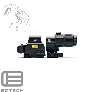 EoTech HHS II, EXPS2-2 with G33 Magnifier - Black