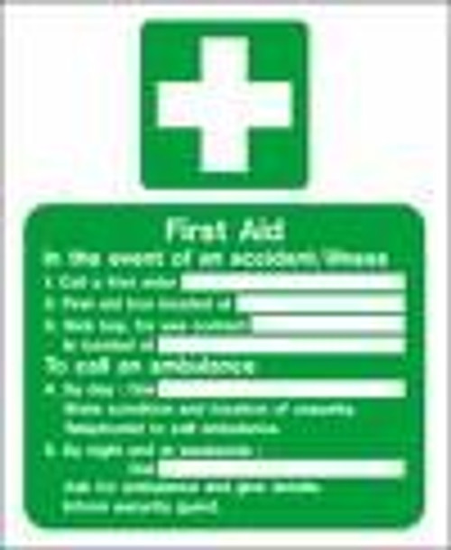 In the Event of Accident/Illness Sign