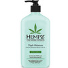 Hempz Triple Moisture Herbal Whipped Body Creme 17 Oz.