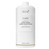 Keune Care Satin Oil Conditioner 33.8 Fl Oz.