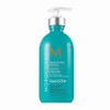 Moroccanoil Smoothing Lotion 10.1 Oz.