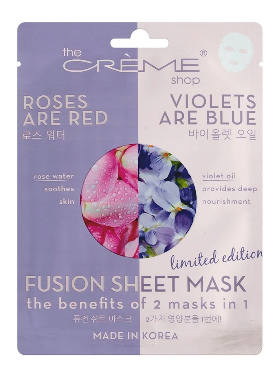 The Crème Shop Rose Water & Violet Oil Fusion Facial Sheet Mask