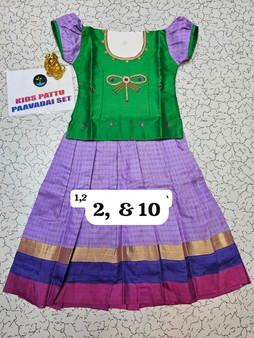 Komalam -  Girls Pattu Pavadai Sets