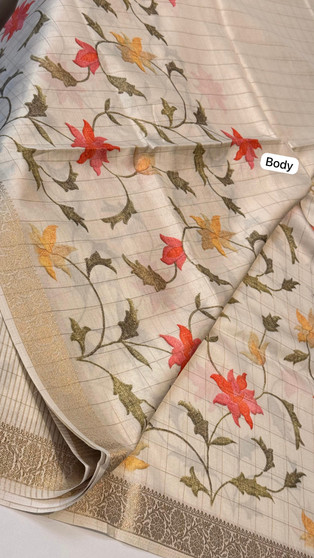 Divyanthi -  Cream Semi Tussar Saree